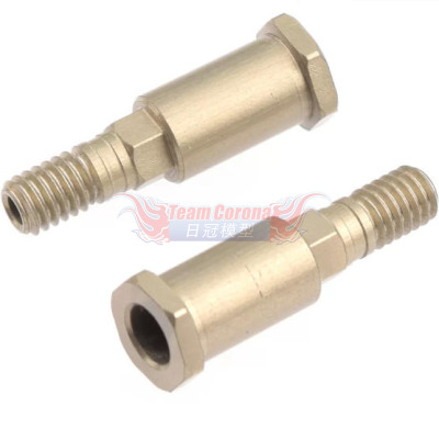 IRIS 30015 ONE.05 FWD Rear Wheel Axle (2pcs)